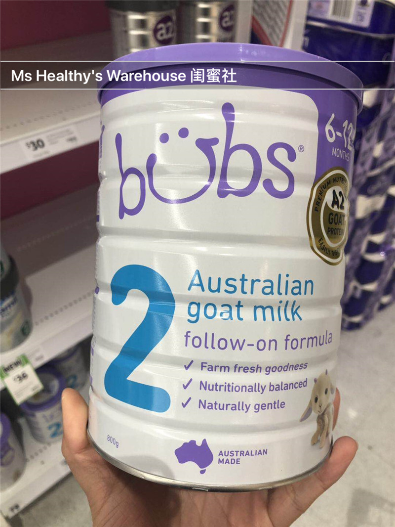BUBS婴幼儿羊奶粉2段_01