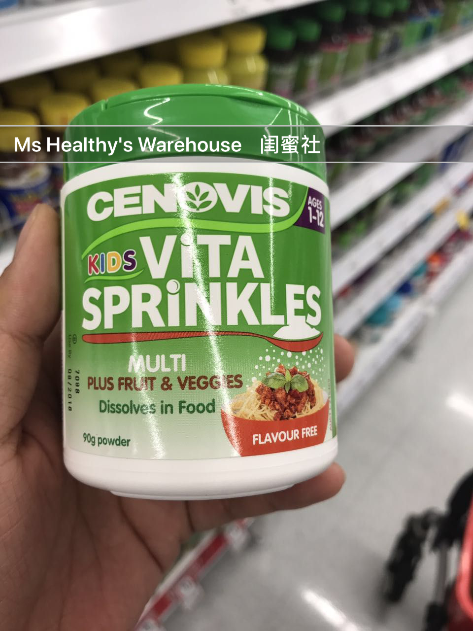 Cenovis儿童复合维生素粉新水印01