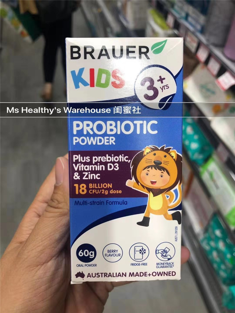 brauer儿童益生菌3岁以上_01