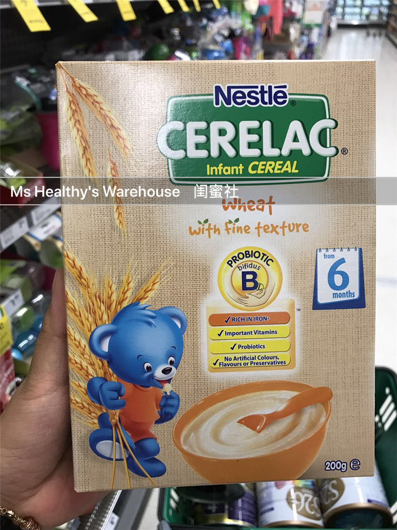 雀巢6+益生菌米粉01