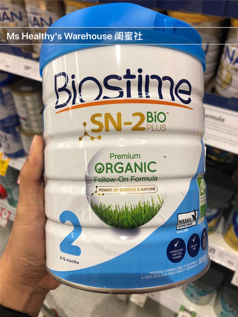biostime婴幼儿奶粉2段_01