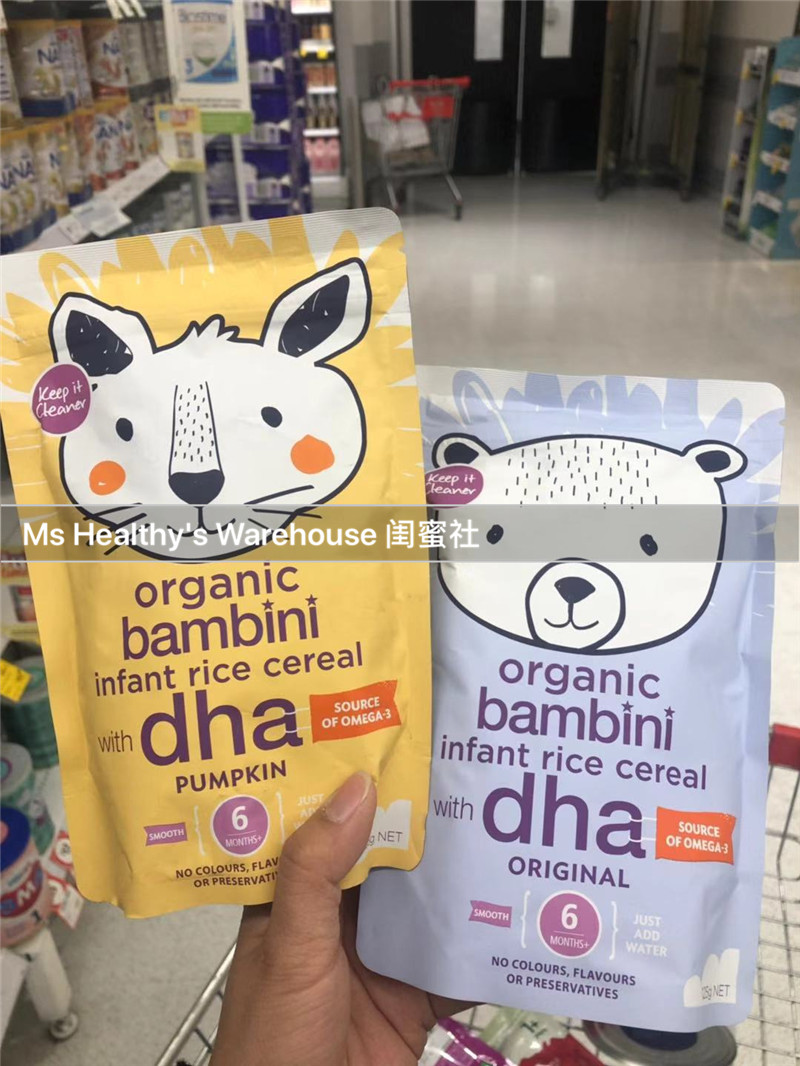 Organic Bambini 6+婴儿米粉_009