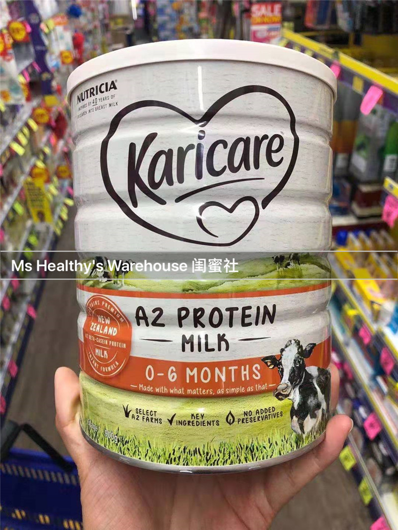 Karicare A2蛋白奶1段_01