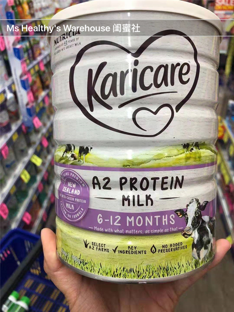 Karicare A2蛋白奶2段_01